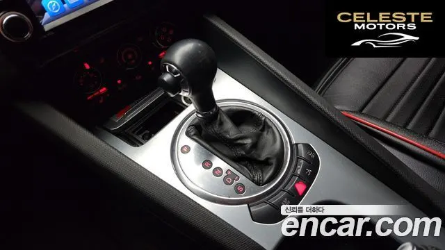 AUDI TT Coupé 2.0 TFSI 2008 — photo 9 sur 20