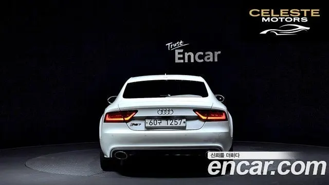 AUDI A7 3.0 TFSI Quattro 2013 — photo 4 sur 20