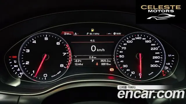 AUDI A7 3.0 TFSI Quattro 2013 — photo 8 sur 20