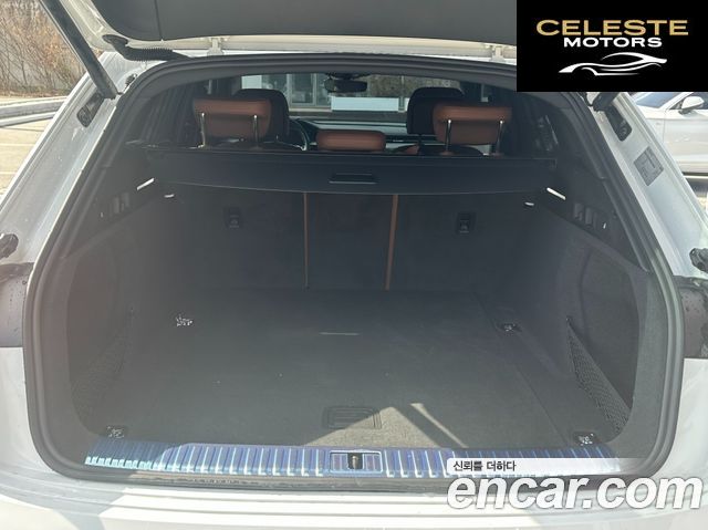 AUDI Q8 e-(GE) 55 Quattro 2024 — photo 11 sur 25