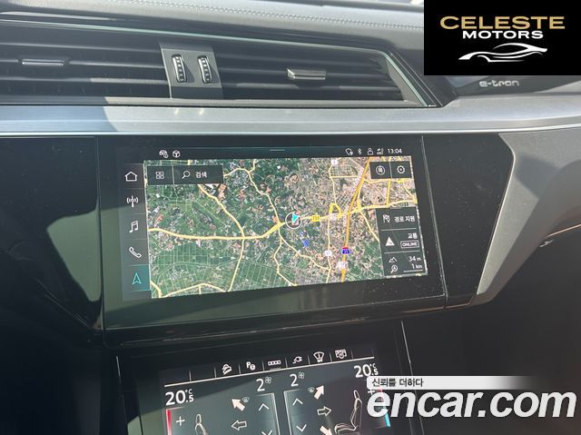 AUDI Q8 e-(GE) 55 Quattro 2024 — photo 15 sur 25