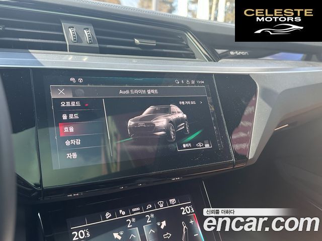 AUDI Q8 e-(GE) 55 Quattro 2024 — photo 16 sur 25