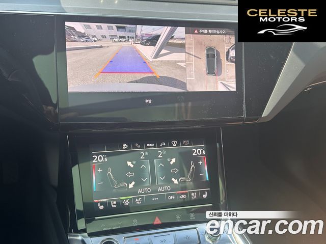 AUDI Q8 e-(GE) 55 Quattro 2024 — photo 19 sur 25