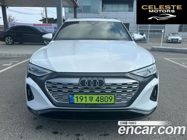 AUDI Q8 e-(GE) 55 Quattro 2024 — photo 3 sur 25