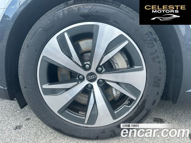 AUDI Q8 e-(GE) 55 Quattro 2024 — photo 5 sur 25