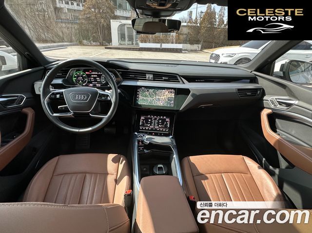 AUDI Q8 e-(GE) 55 Quattro 2024 — photo 7 sur 25