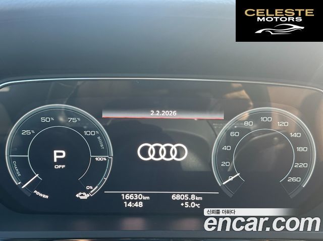 AUDI Q8 e-(GE) 55 Quattro 2024 — photo 8 sur 25