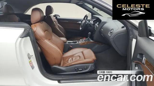 AUDI A5 2.0 TFSI Quattro Cabriolet 2011 — photo 11 sur 20