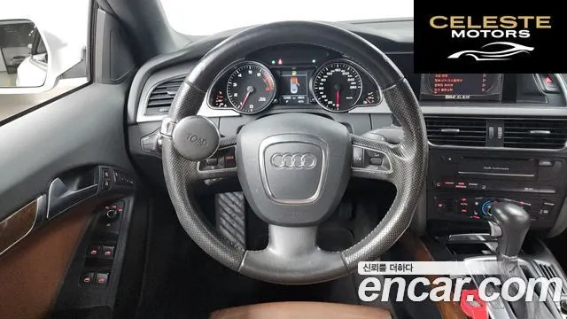 AUDI A5 2.0 TFSI Quattro Cabriolet 2011 — photo 13 sur 20