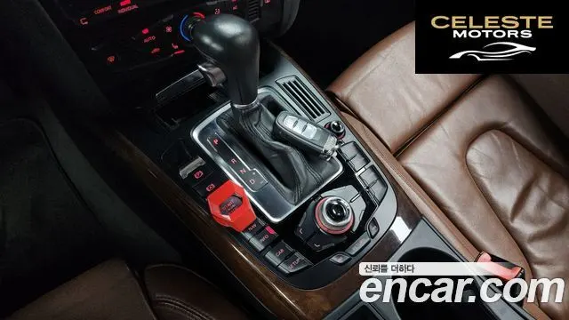 AUDI A5 2.0 TFSI Quattro Cabriolet 2011 — photo 9 sur 20