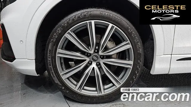 AUDI Q8 (4M) 55 TFSI Quattro Premium 2021 — photo 5 sur 20