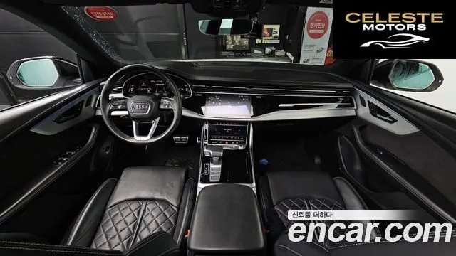 AUDI Q8 (4M) 55 TFSI Quattro Premium 2021 — photo 7 sur 20