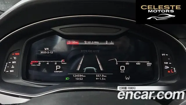 AUDI Q8 (4M) 55 TFSI Quattro Premium 2021 — photo 8 sur 20