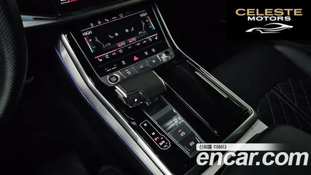 AUDI Q8 (4M) 55 TFSI Quattro Premium 2021 — photo 9 sur 20