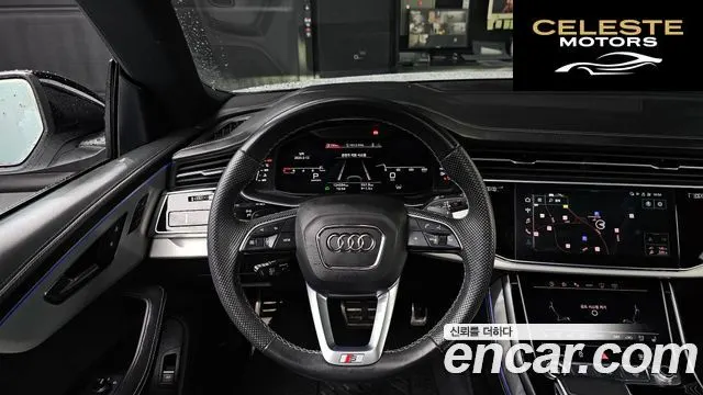 AUDI Q8 (4M) 55 TFSI Quattro Premium 2021 — photo 15 sur 20