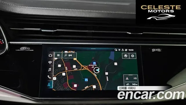 AUDI Q8 (4M) 55 TFSI Quattro Premium 2021 — photo 16 sur 20
