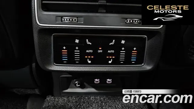 AUDI Q8 (4M) 55 TFSI Quattro Premium 2021 — photo 18 sur 20