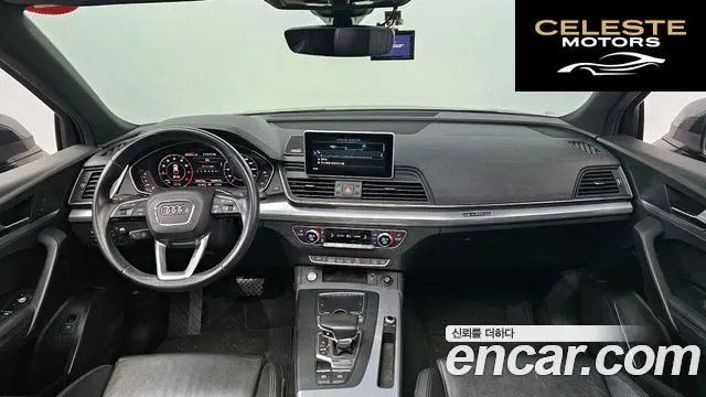 AUDI Q5 (FY) 45 TFSI Quattro Premium 2020 — photo 7 sur 20