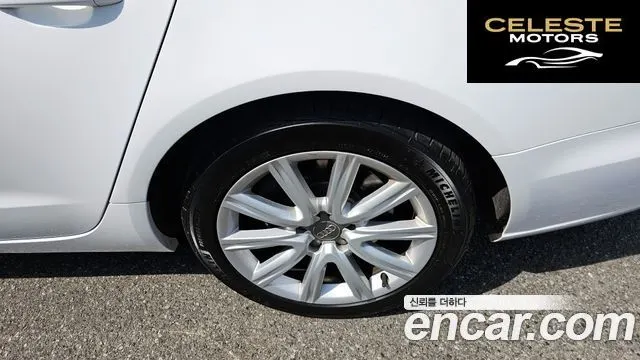 AUDI A6 3.0 TFSI Quattro 2014 — photo 5 sur 20
