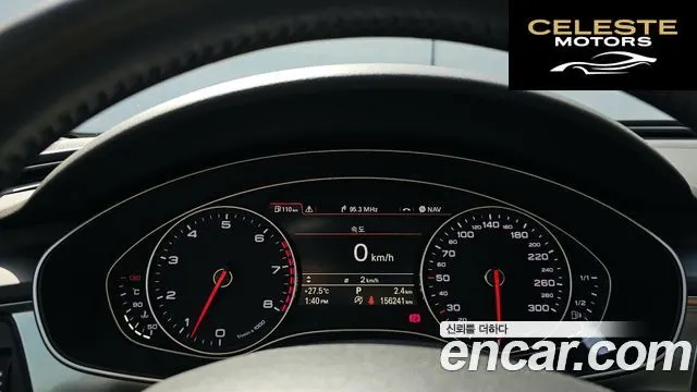 AUDI A6 3.0 TFSI Quattro 2014 — photo 8 sur 20