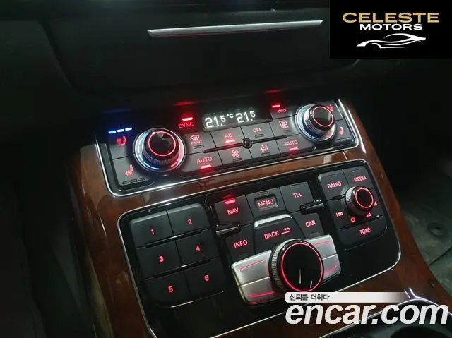 AUDI A8 4.2 FSI Quattro 2011 — photo 11 sur 26