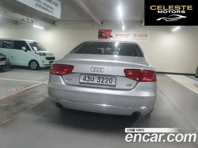 AUDI A8 4.2 FSI Quattro 2011 — photo 2 sur 26