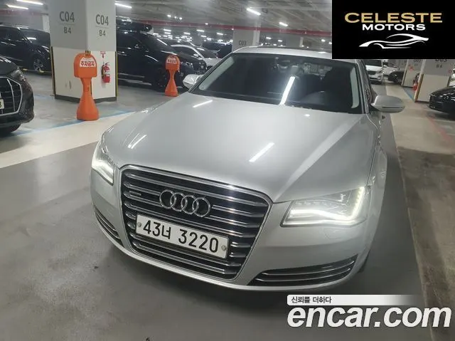 AUDI A8 4.2 FSI Quattro 2011 — photo 23 sur 26