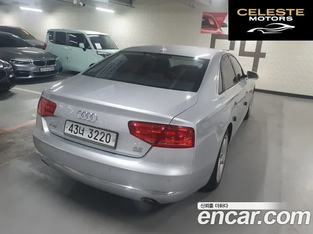 AUDI A8 4.2 FSI Quattro 2011 — photo 4 sur 26