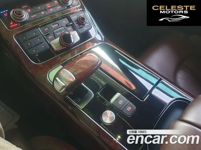 AUDI A8 4.2 FSI Quattro 2011 — photo 5 sur 26