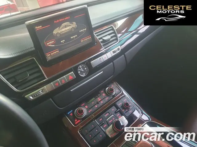 AUDI A8 4.2 FSI Quattro 2011 — photo 6 sur 26