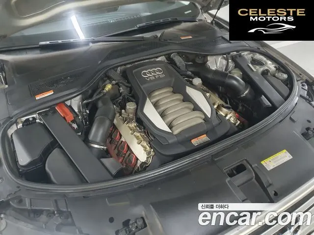 AUDI A8 4.2 FSI Quattro 2011 — photo 8 sur 26