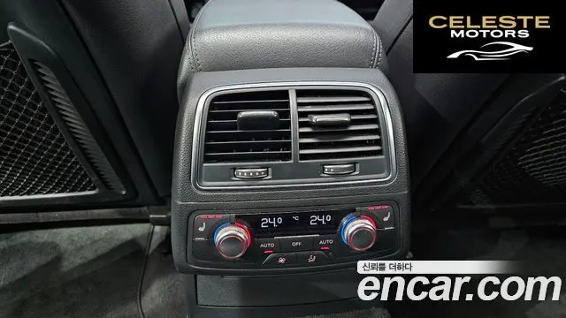 AUDI A6 35 TDI Premium 2016 — photo 18 sur 20