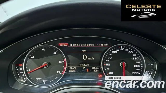AUDI A6 35 TDI Premium 2016 — photo 8 sur 20
