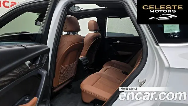 AUDI Q5 (FY) 45 TFSI Quattro Premium 2023 — photo 12 sur 26