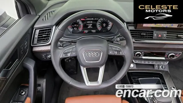 AUDI Q5 (FY) 45 TFSI Quattro Premium 2023 — photo 13 sur 26