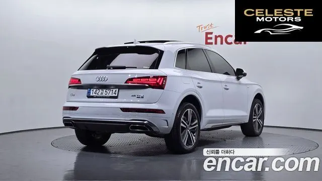 AUDI Q5 (FY) 45 TFSI Quattro Premium 2023 — photo 2 sur 26