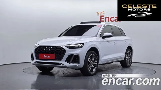AUDI Q5 (FY) 45 TFSI Quattro Premium 2023 — photo 22 sur 26