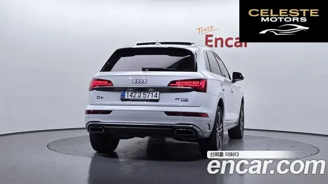 AUDI Q5 (FY) 45 TFSI Quattro Premium 2023 — photo 4 sur 26