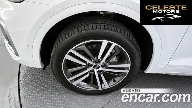 AUDI Q5 (FY) 45 TFSI Quattro Premium 2023 — photo 5 sur 26