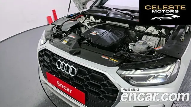 AUDI Q5 (FY) 45 TFSI Quattro Premium 2023 — photo 6 sur 26