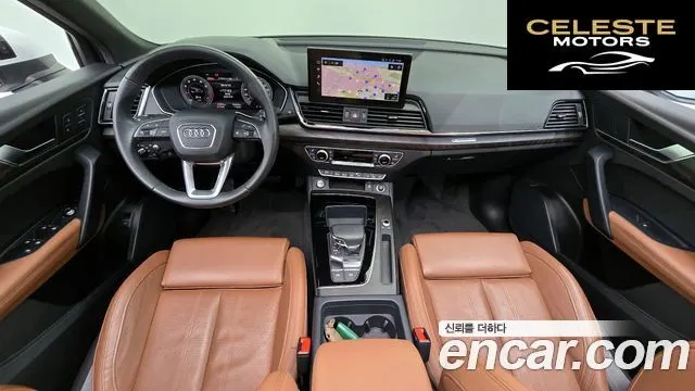 AUDI Q5 (FY) 45 TFSI Quattro Premium 2023 — photo 7 sur 26