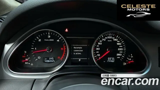 AUDI Q7 4.2 TDI Quattro 2012 — photo 8 sur 20