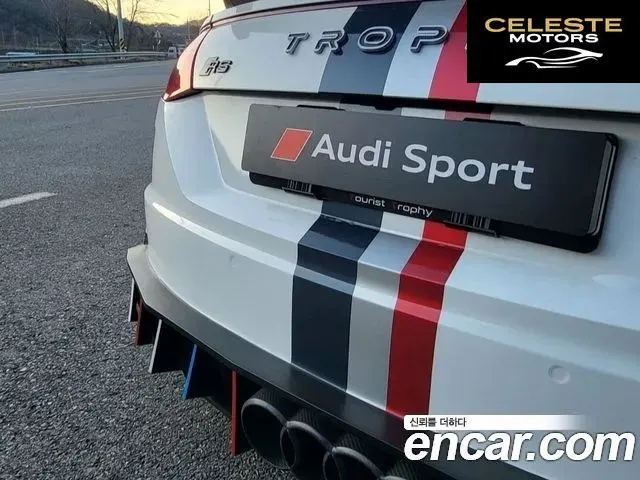 AUDI TT (8S) Roadster 45 TFSI Quattro 2016 — photo 10 sur 26