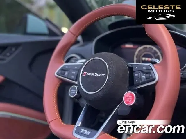 AUDI TT (8S) Roadster 45 TFSI Quattro 2016 — photo 14 sur 26