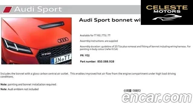 AUDI TT (8S) Roadster 45 TFSI Quattro 2016 — photo 2 sur 26