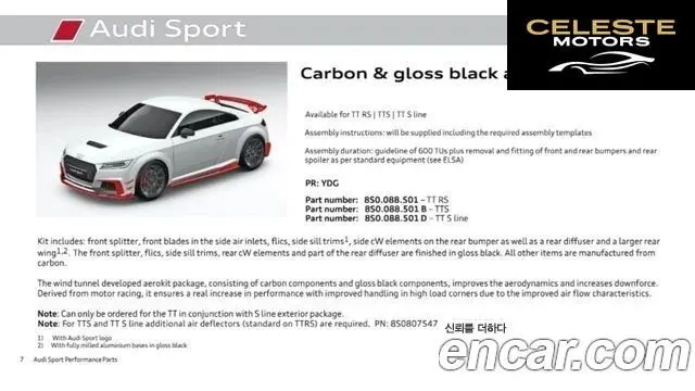 AUDI TT (8S) Roadster 45 TFSI Quattro 2016 — photo 3 sur 26