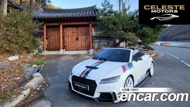 AUDI TT (8S) Roadster 45 TFSI Quattro 2016 — photo 6 sur 26