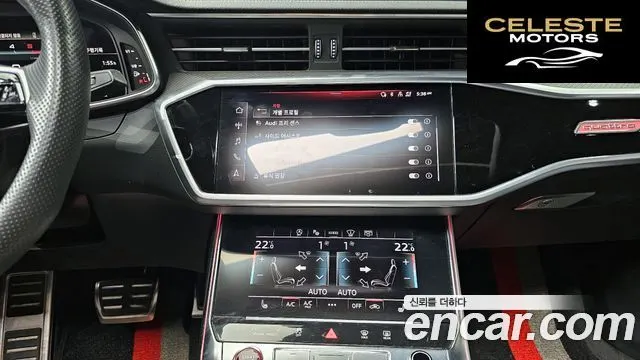 AUDI S6 (C8) 3.0 TDI Quattro 2021 — photo 14 sur 26