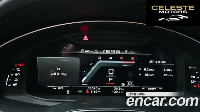 AUDI S6 (C8) 3.0 TDI Quattro 2021 — photo 8 sur 26