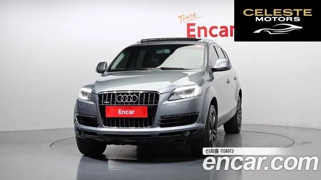 AUDI Q7 4.2 FSI Quattro 2007 — photo 3 sur 20